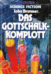 Cover von: Das Gottschalk-Komplott