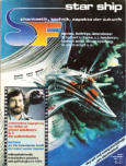 Cover von: SF Star Ship 12 82