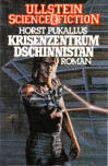 Cover von: Krisenzentrum Dschinnistan
