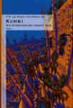Cover von: Kumbi