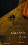 Cover von: Mahlers Zeit