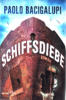 Cover von: Schiffsdiebe