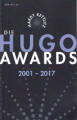 Cover von: Hugo Awards 2001-2017