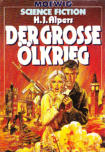 Cover von: Der große Ölkrieg