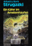 Cover von: Ein Käfer im Ameisenhaufen
