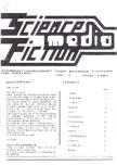Cover von: Science Fiction Media 1