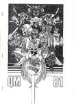 Cover von: Quarber Merkur 81
