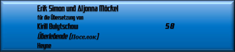 Erik Simon und Aljonna Möckel