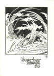 Cover von: Quarber Merkur 85