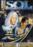 Cover von: Sol 33