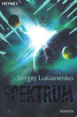 Cover von Spektrum