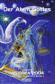 Cover von: Visionen 1