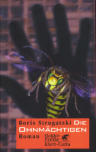 Cover von: Die Ohnmächtigen