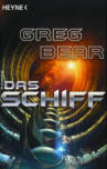 Cover von: Das Schiff