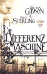 Cover von: Die Differenzmaschine