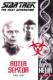 Cover von: Roter Sektor (Doppelhelix 3)