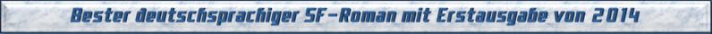 Bester Roman