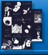 Cover Tiptree Werkausgabe