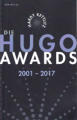 Cover von: Hugo Awards 2001-2017