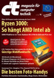 Cover von: c't 16 / 2019