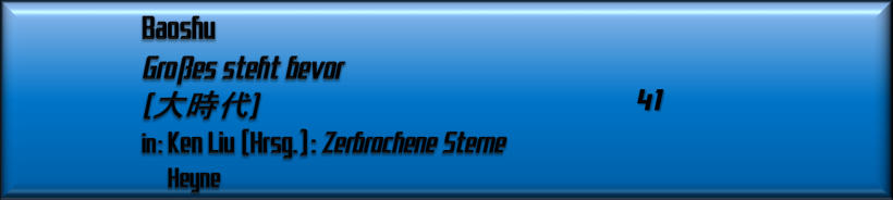Baoshu, Großes steht bevor