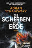Cover von: Die Scherben der Erde