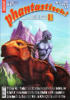 Cover von: phantastisch! 88