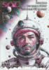 Cover von: Sol 117